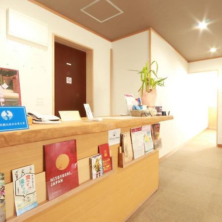 Simple Sleep 個室カプセル Hotell Hitoyoshi Exteriör bild