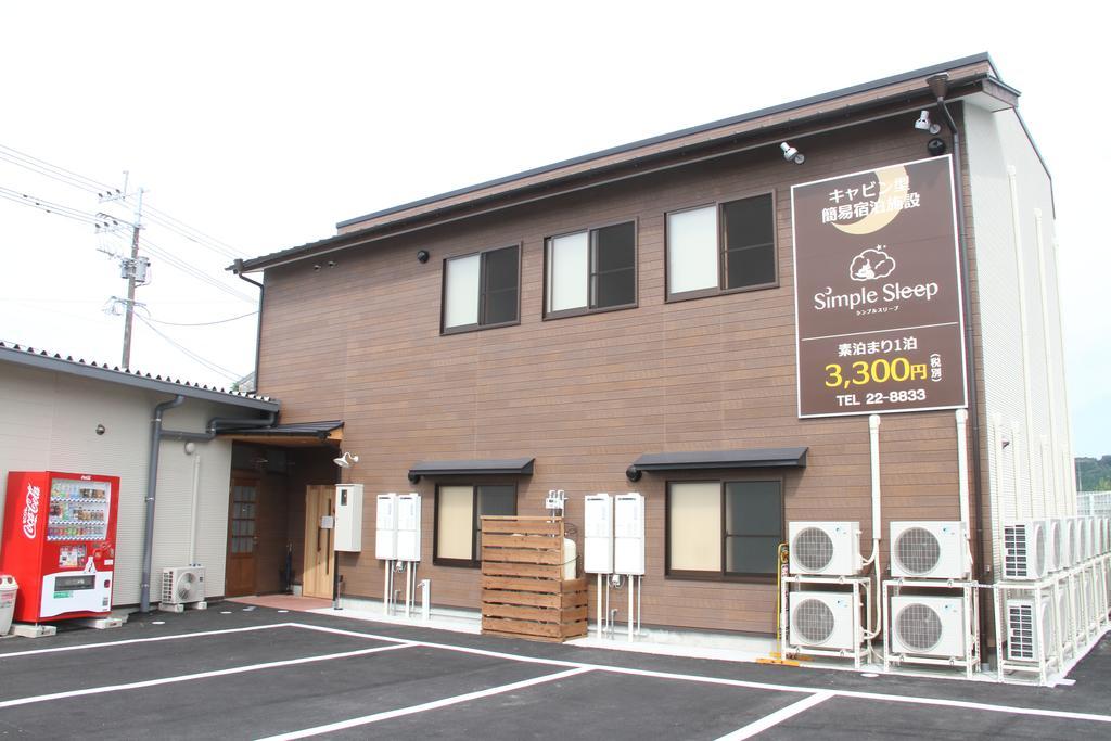 Simple Sleep 個室カプセル Hotell Hitoyoshi Exteriör bild