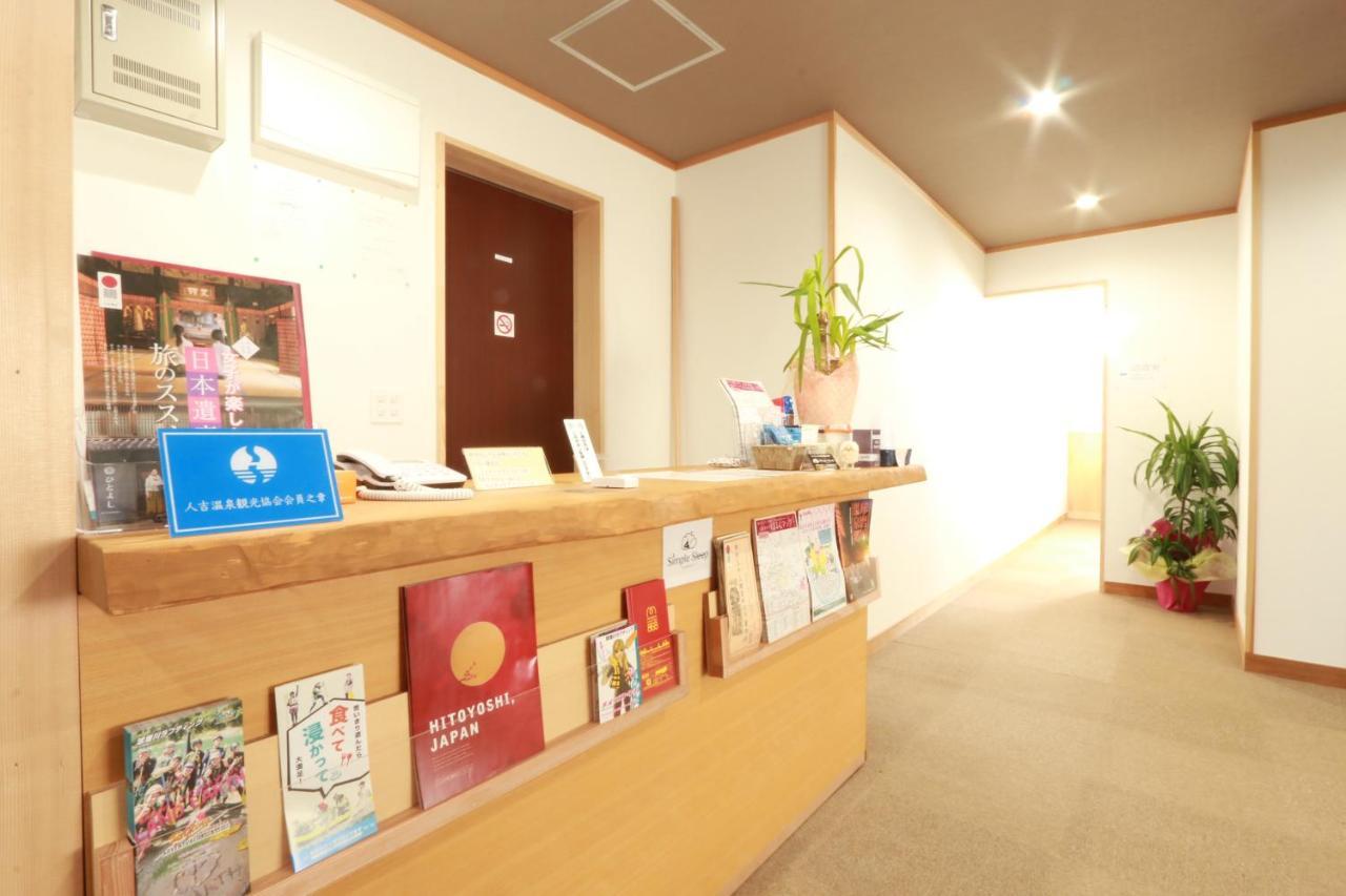Simple Sleep 個室カプセル Hotell Hitoyoshi Exteriör bild