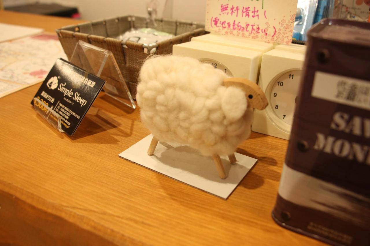 Simple Sleep 個室カプセル Hotell Hitoyoshi Exteriör bild